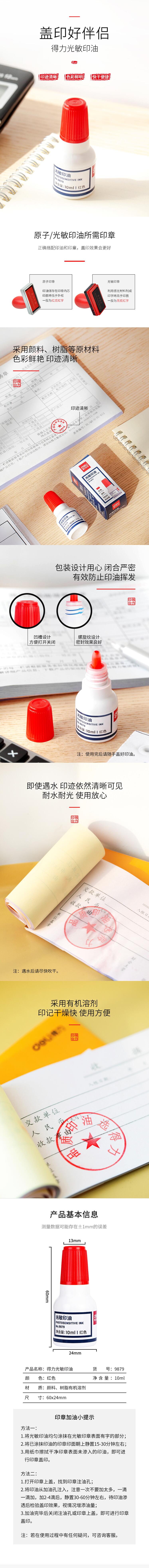 qq截图20221030165040.jpg