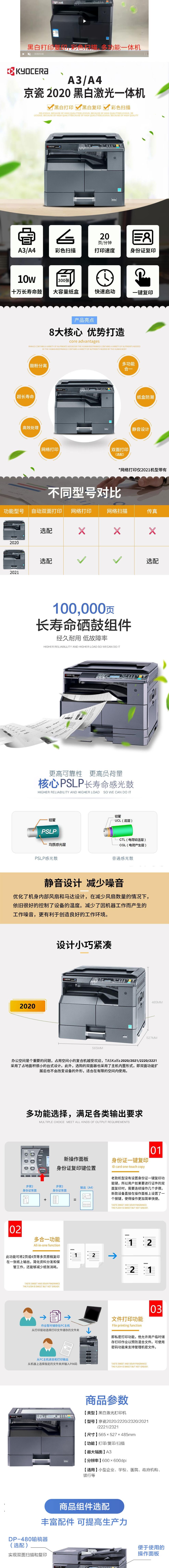 qq截图20221107183430.jpg