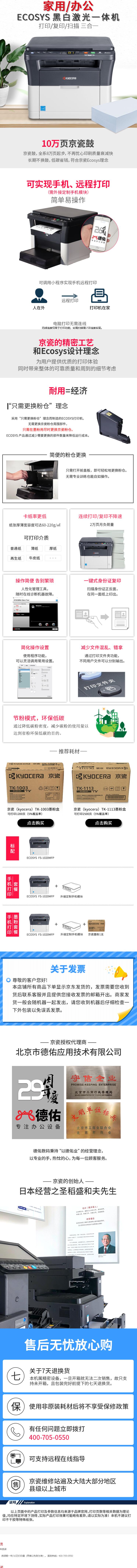 qq截图20221107191855.jpg