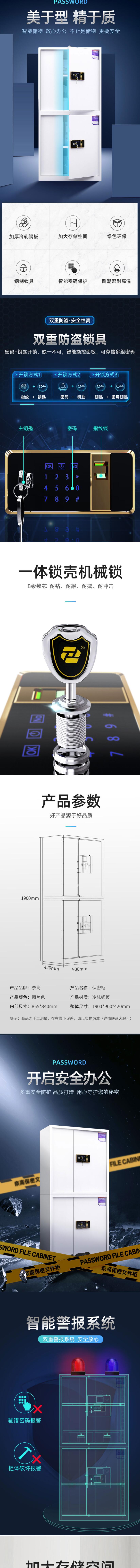qq截图20221118092507.jpg