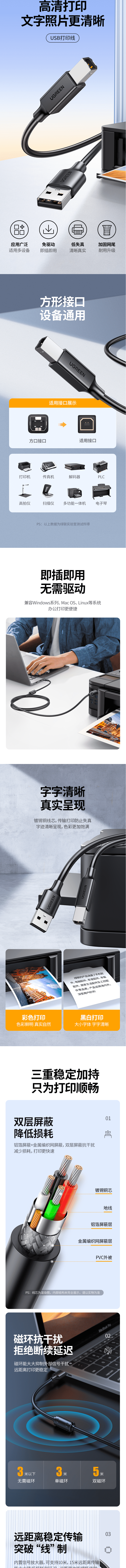 qq截图20221122083703 (2).jpg