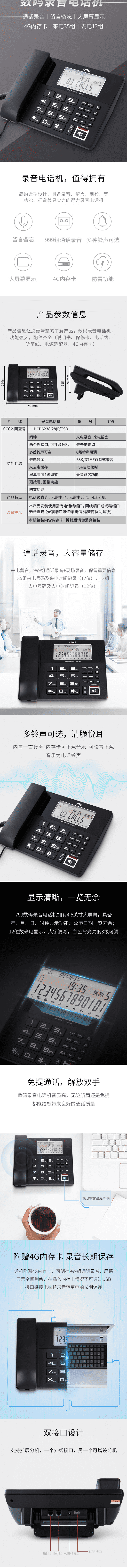 qq截图20221125172812 (2).jpg