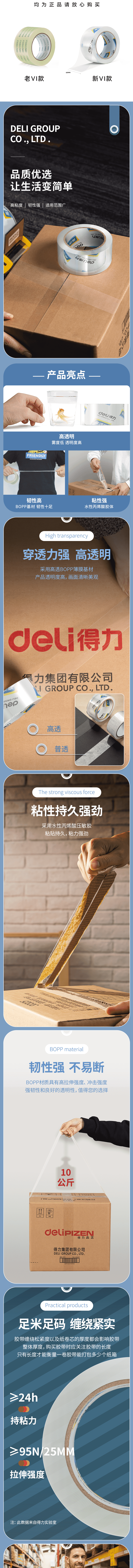 qq截图20221125175724 (2).jpg
