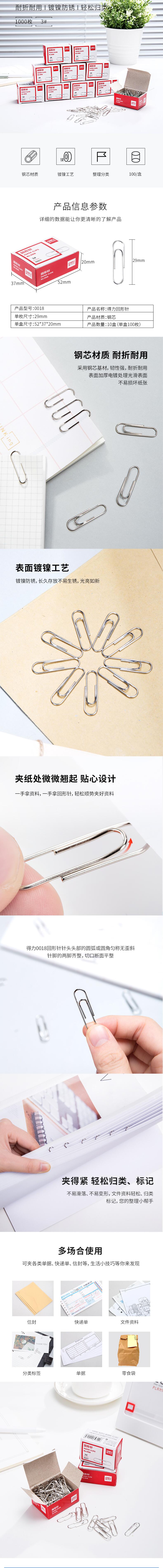 qq截图20221126092935.jpg