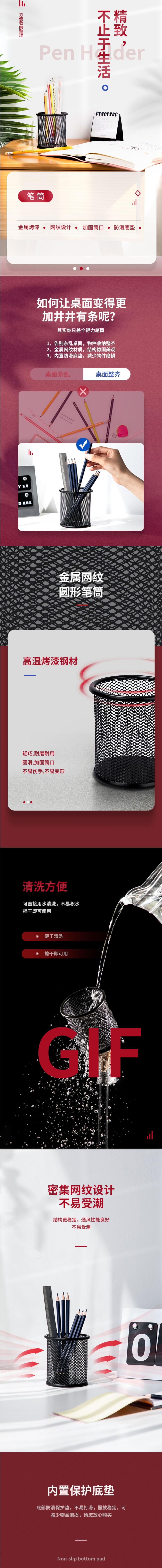qq截图20221126161230.jpg