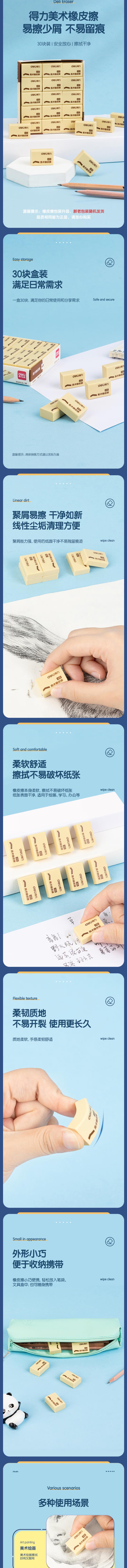 qq截图20221127114823.jpg