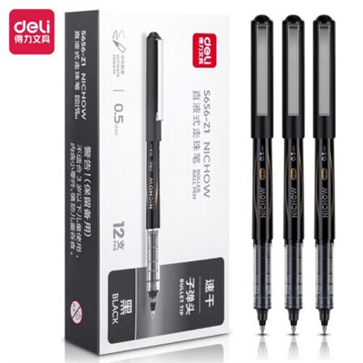 得力(deli) S656-Z1  书写用笔类用具  子弹头办公商务中性笔走珠笔 水笔会议笔0.5mm 黑色 12支/盒