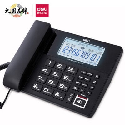 得力（deli）799 普通电话机 固定电话机 数码录音电话机座机有线固定电话商务办 多功能电话 黑色 1部