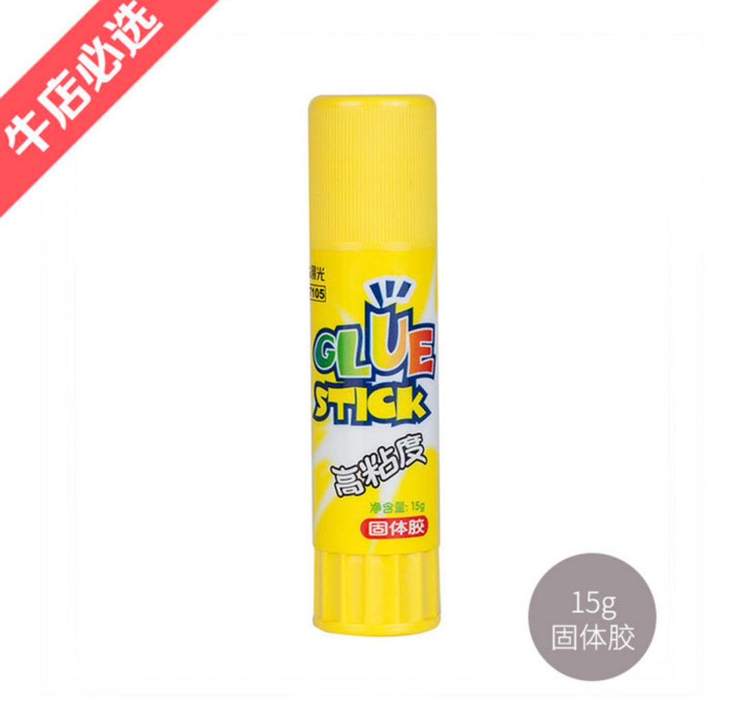 晨光（M&G） MG7104 胶棒/固体胶/胶水 高粘度固体胶棒 15g